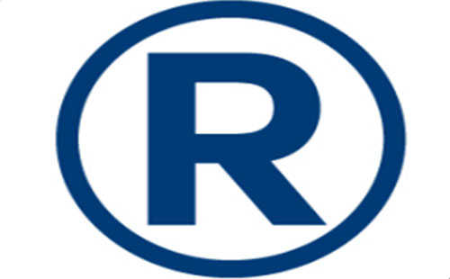 崆峒2025年商标注册可以加急注册的吗